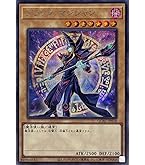ブラックマジシャンガール SR Amazon.co.jp: 遊戯王OCG ブラック・マジシャン・ガール
